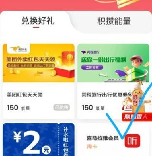 v打开右下角选浮窗抽mp://g08Plddaif9Zwgu